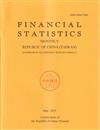 Financial Statistics2025/05