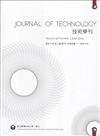 技術學刊40卷2期114/06