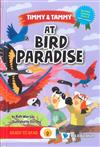 At Bird Paradise（精）