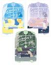 Sugar Days（1-3完）套書