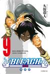 BLEACH死神 愛藏版（9）