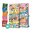 甘丹小學新生任務1-4套組（贈入學平安任務卡）