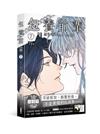 包養前輩（7完）