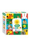 嬰幼兒客語翻翻書[精裝/五本合售]