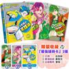 大豐國小足球隊On the Ball (1)～(3)三冊套書【限量收藏『最強球員卡』3張：王牌金俊赫、最強前鋒鄭智友、全能戰將姜燦】