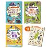臺灣原生動物說故事（全三冊）：巴冷公主要嫁蛇王子+魔法獠牙俠+淺山精靈