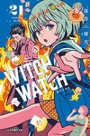 WITCH WATCH 魔女守護者（21）