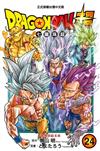 DRAGON BALL超 七龍珠超（24）