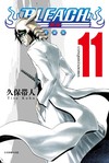 BLEACH死神 愛藏版（11）