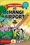At Changi Airport（精）