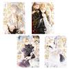 騎士大人，請收斂你的心聲（1-4）套書