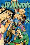 JOJO的奇妙冒險 PART 9 The JOJOLands（5）（首刷限定版）