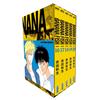 BANANA FISH 復刻版 盒裝套書（16-20冊）完
