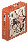 祕婿 新裝版（全）（首刷限定版）