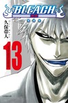 BLEACH死神 愛藏版（13）