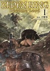 ELDEN RING Become Lord（1）