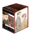 最高機密 新裝版（7~12完）（首刷書盒版）