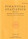 Financial Statistics2025/11