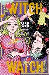 WITCH WATCH 魔女守護者（23）