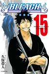 BLEACH死神 愛藏版（15）（首刷限定版）