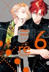 療傷遊戲 重新開始（6）（首刷限定版）