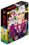 膽大黨（21）（首刷限定版）