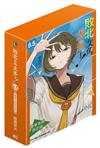 敗北女角太多了！（8.5）（豪華首刷限定版）