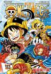 ONE PIECE航海王（113）