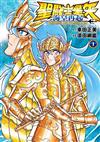 聖闘士星矢 海皇再起 RERISE OF POSEIDON（1）