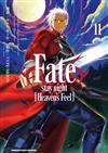 Fate/stay night [Heaven\\’s Feel] （11）