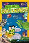 I\’m a Future Bug Expert!