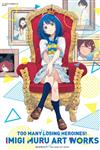 敗北女角太多了！ IMIGI MURU ART WORKS（全）