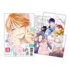 等一下啦、春虎同學（2）（首刷限定版）