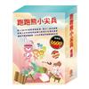 跑跑熊小尖兵 套組：《Get Fit!動動帶：捲腹仰臥跑跑熊＋衛教小尖兵：嘴巴裡的戰爭、勇闖流感異世界》