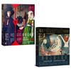 【體驗瘋狂與愛情美術館套書】（二冊）：《愛情美術館》、《瘋狂美術館》