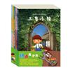 拼讀異世界 套書（Long Vowel Digraphs∕Gliding Vowels∕R-Controlled Vowels∕三隻小豬∕誰該騎驢子∕樵夫的願望）