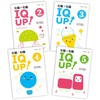 【N次寫練習本】2-5歲左腦+右腦 IQ UP！(4冊入套書)（附水性筆）
