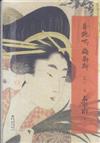 奔跑吧.梅勒斯