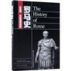 羅馬史：從起源、漢尼拔到愷撒