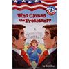 Capital Mysteries #1： Who the President？