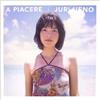 上野樹里PHOTO BOOK 「A PIACERE」