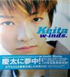 w‐inds.Keita