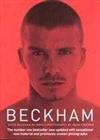 Beckham: My World