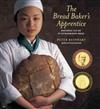 The Bread Baker\