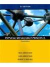 Physical Metallurgy Principles - SI Version