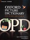 Oxford Picture Dictionary: English/ Chinese