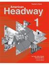 American headway 1－Teacher’s Book