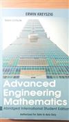 Advanced Engineering Mathematics