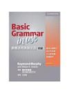 劍橋活用英語文法：初級 （Basic Grammar in Use）