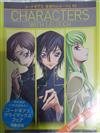 コードギアス 反逆のルルーシュ R2 CHARACTERS WITH:LELOUCH